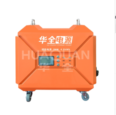 Portable power station_户外电源1