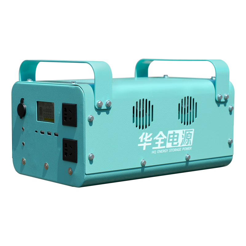 Portable Power Station HQDY-1000W-A