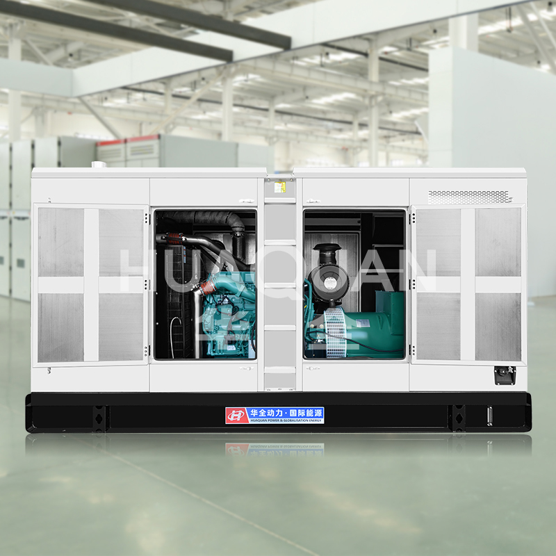 KMS Series Silent Generator